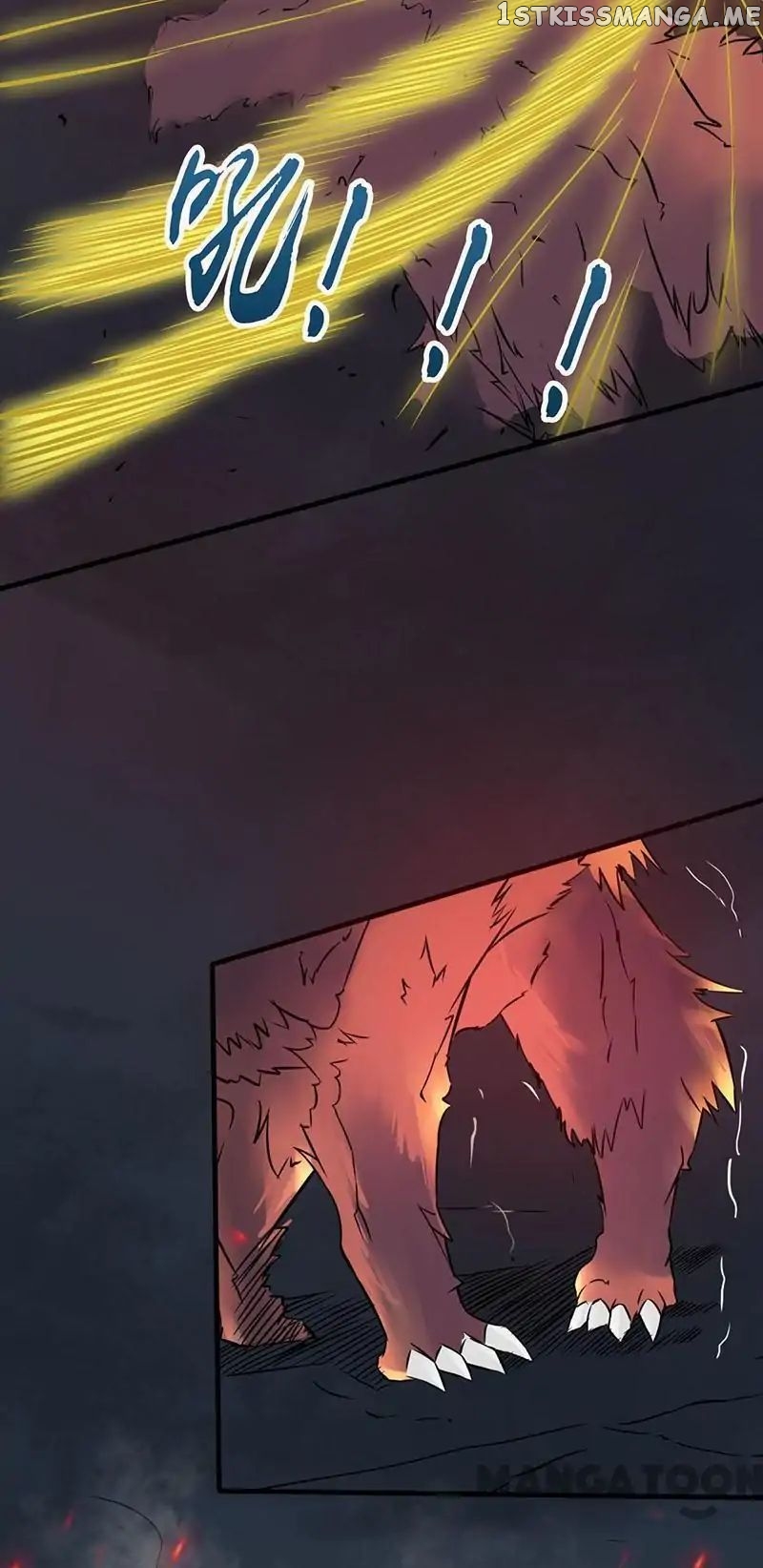 Yama of The Hell chapter 47 - page 33