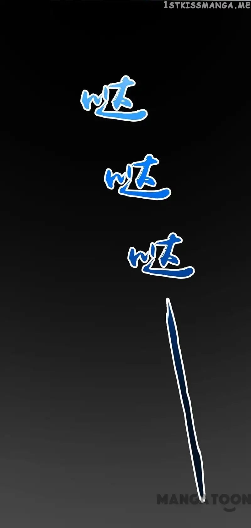 Yama of The Hell chapter 33 - page 13
