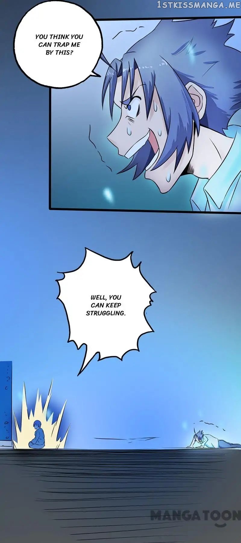Yama of The Hell chapter 33 - page 4