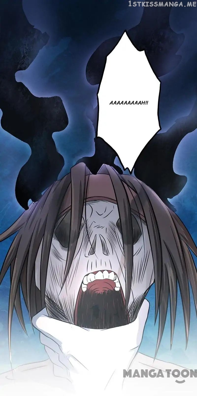 Yama of The Hell chapter 31 - page 7