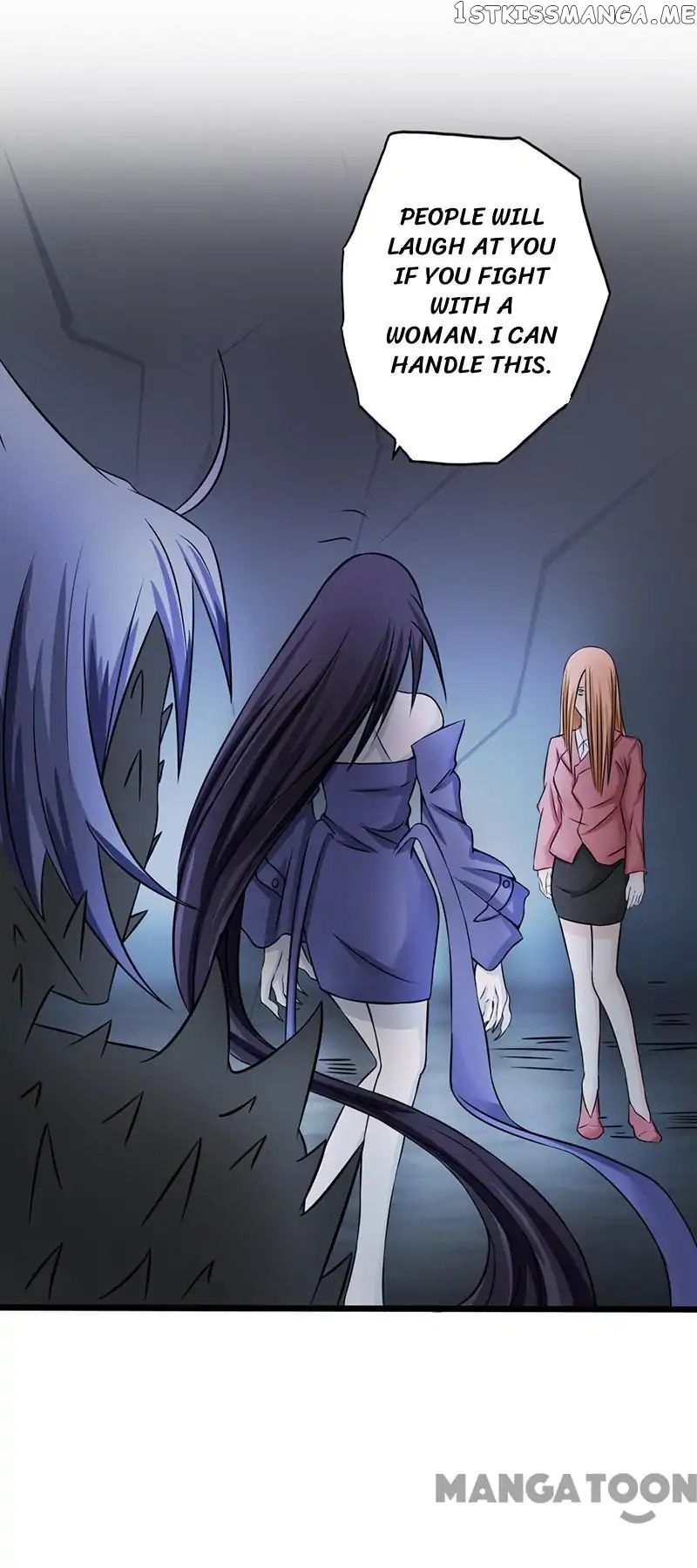 Yama of The Hell chapter 30 - page 40