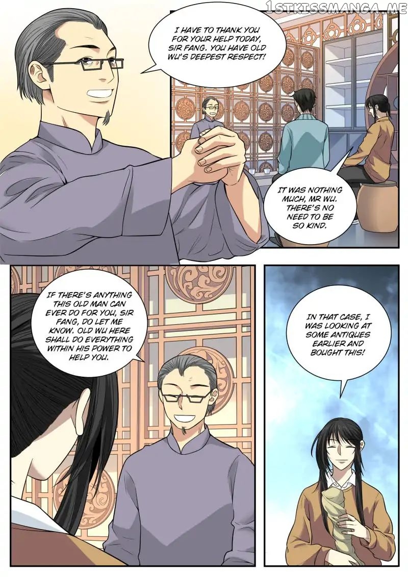 Collecting the Divine chapter 59 - page 12