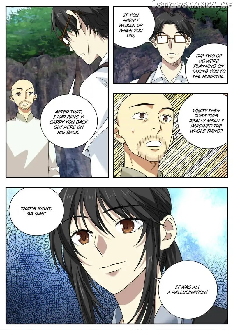 Collecting the Divine chapter 50 - page 6