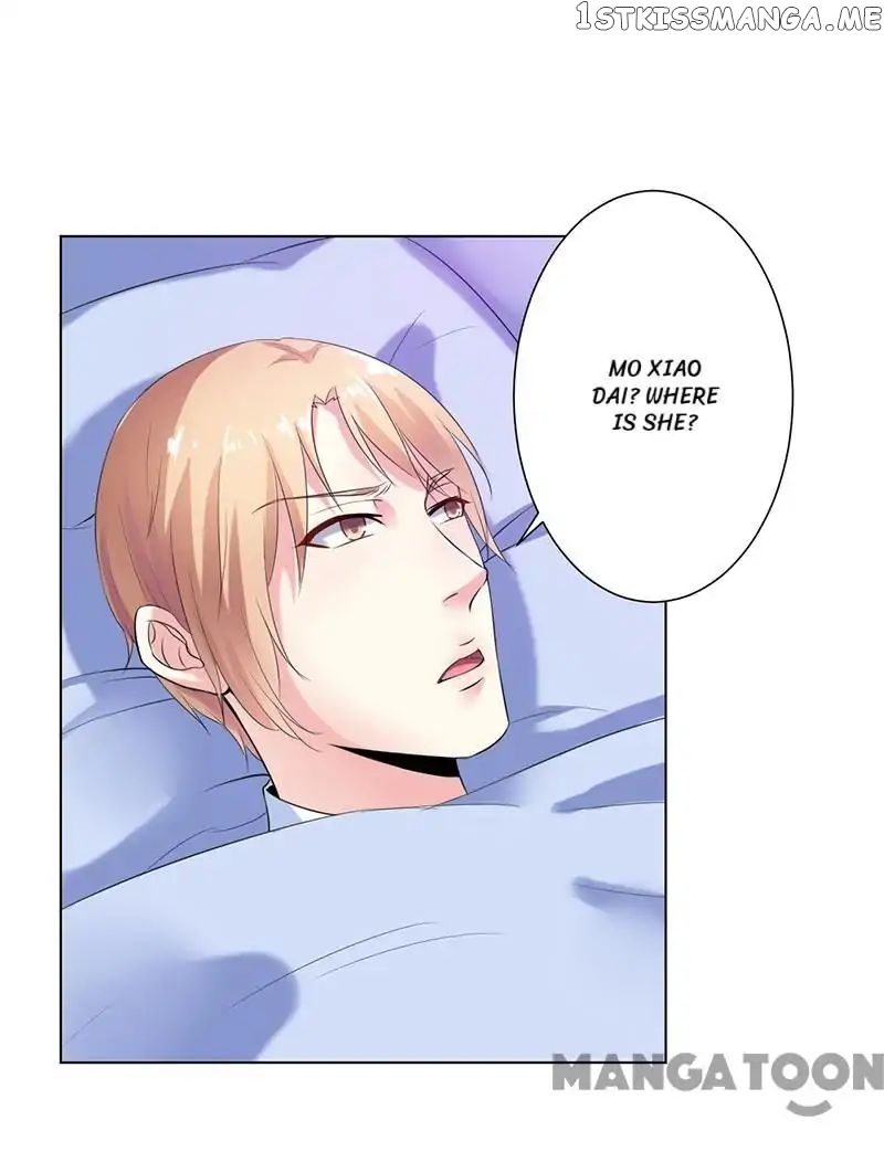 Femme Fatale: The President’s Deadly Wife chapter 67 - page 16