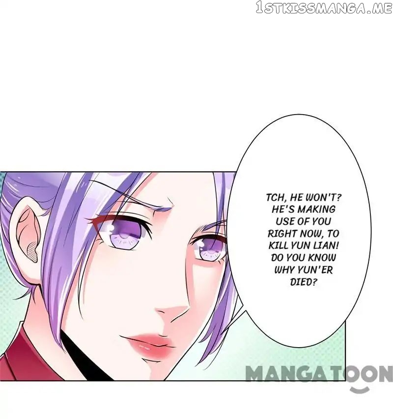 Femme Fatale: The President’s Deadly Wife chapter 66 - page 1