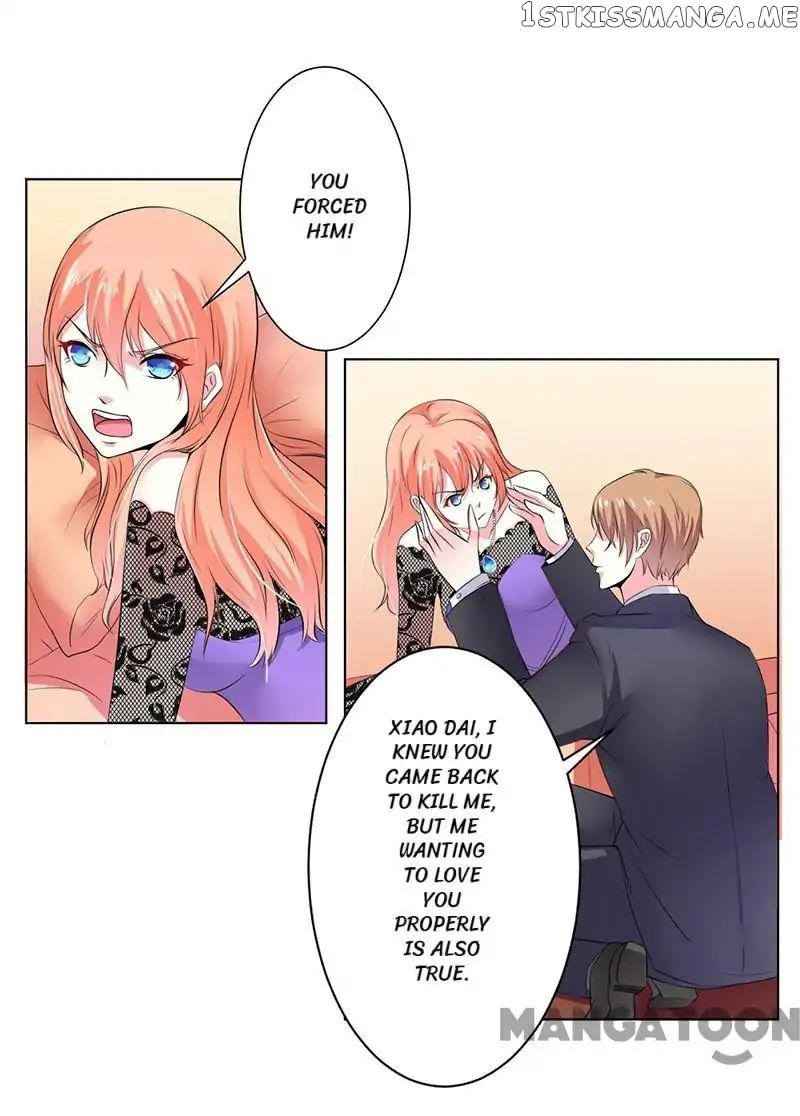 Femme Fatale: The President’s Deadly Wife chapter 64 - page 22
