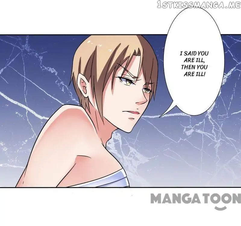 Femme Fatale: The President’s Deadly Wife chapter 21 - page 17