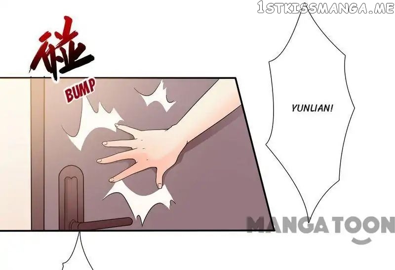 Femme Fatale: The President’s Deadly Wife chapter 21 - page 6