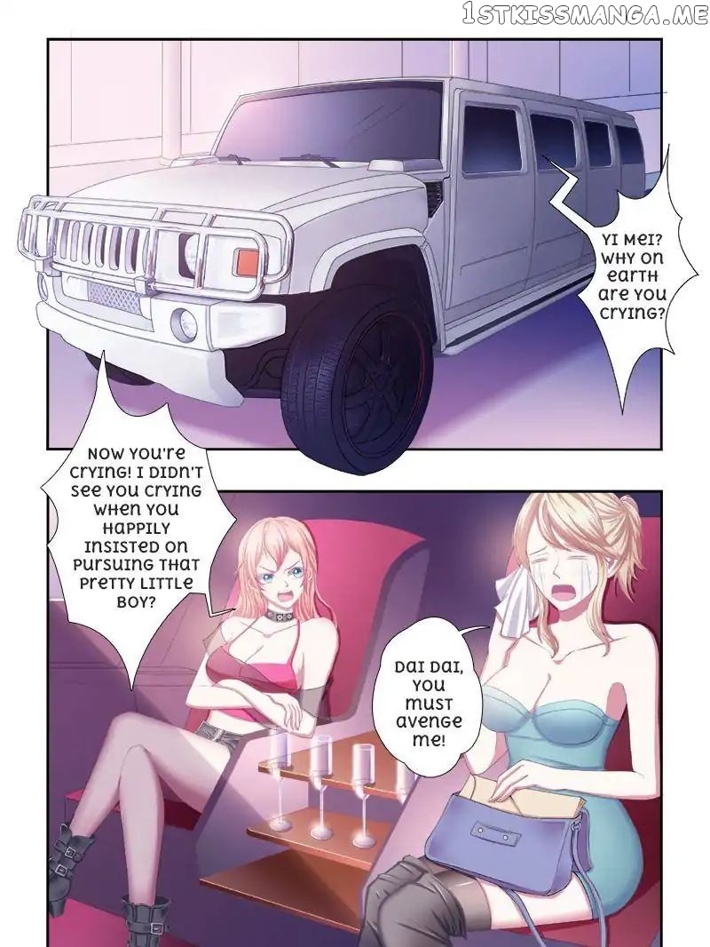Femme Fatale: The President’s Deadly Wife chapter 2 - page 1