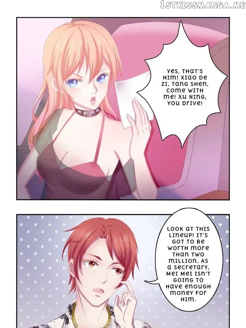 Femme Fatale: The President’s Deadly Wife chapter 2 - page 11