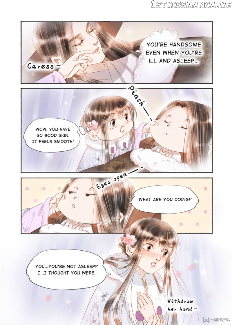 My Dear Concubine chapter 131 - page 7