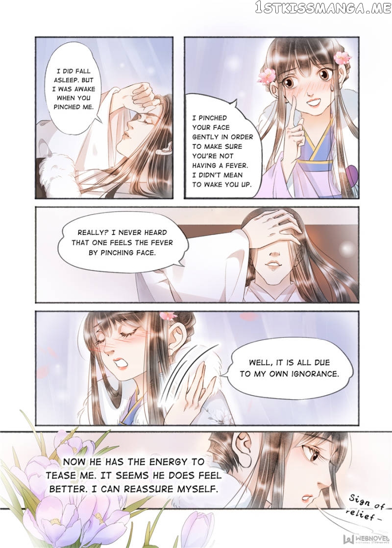 My Dear Concubine chapter 131 - page 8