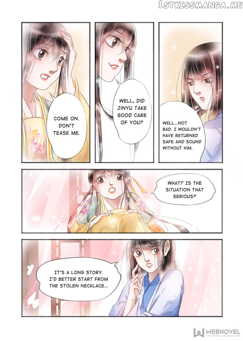 My Dear Concubine chapter 127 - page 3