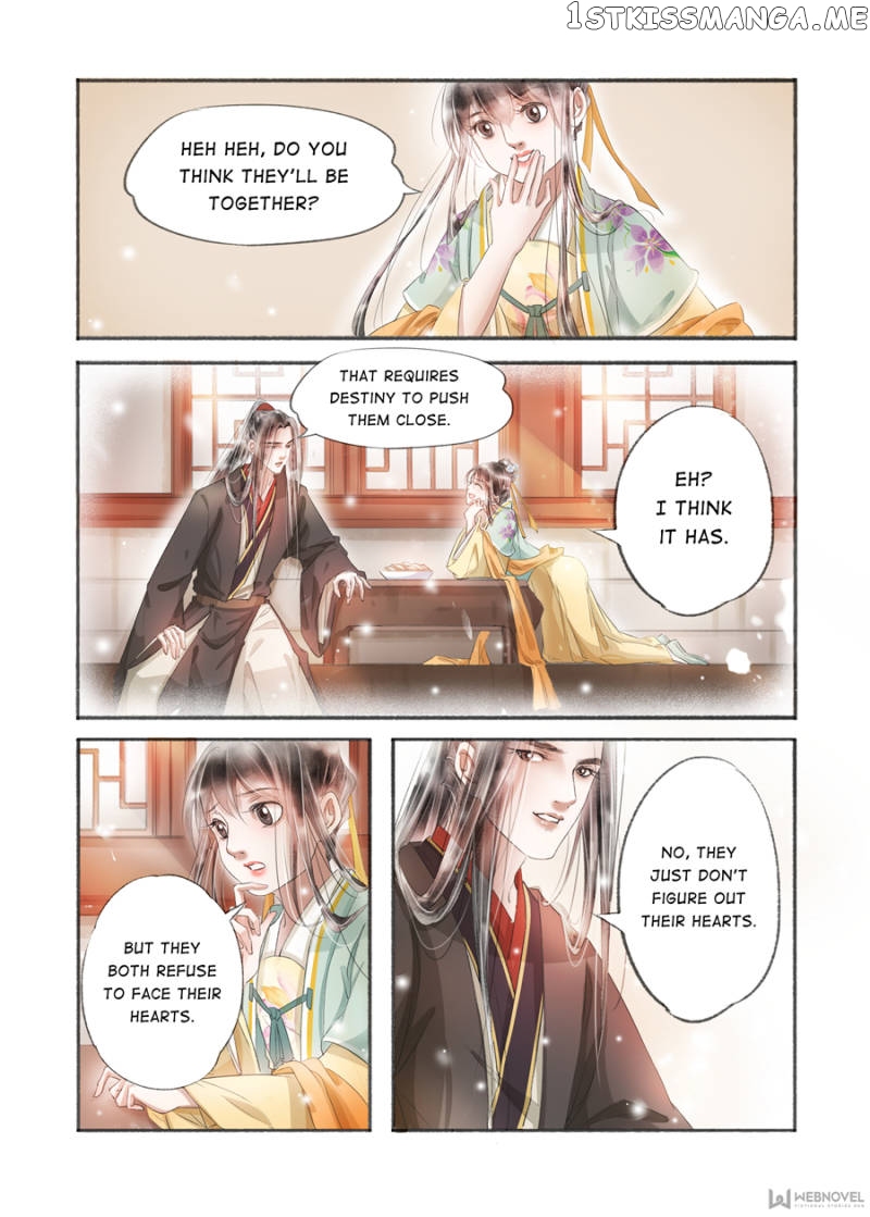 My Dear Concubine chapter 126 - page 5
