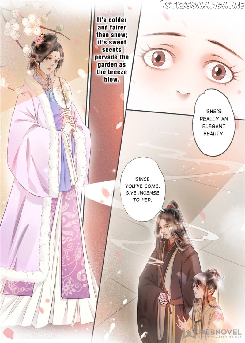 My Dear Concubine chapter 125 - page 3
