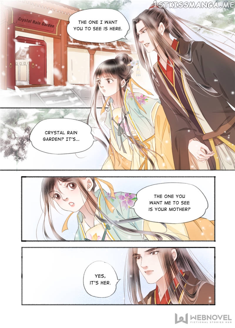 My Dear Concubine chapter 124 - page 6