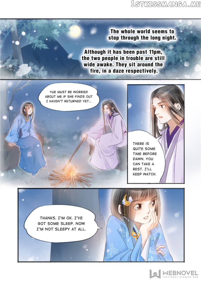 My Dear Concubine chapter 119 - page 6