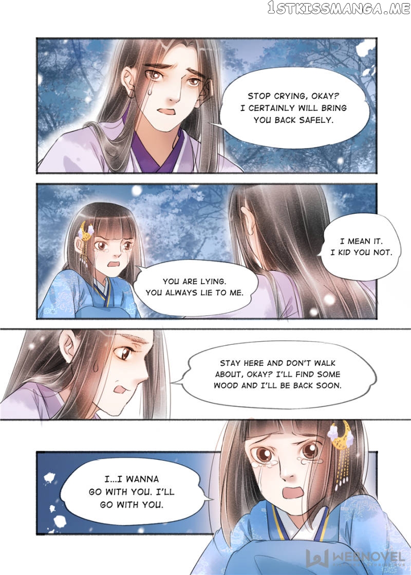 My Dear Concubine chapter 118 - page 5