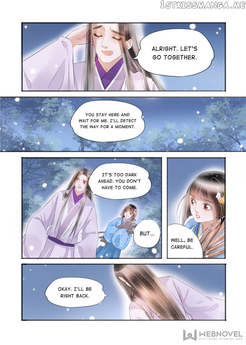 My Dear Concubine chapter 118 - page 6