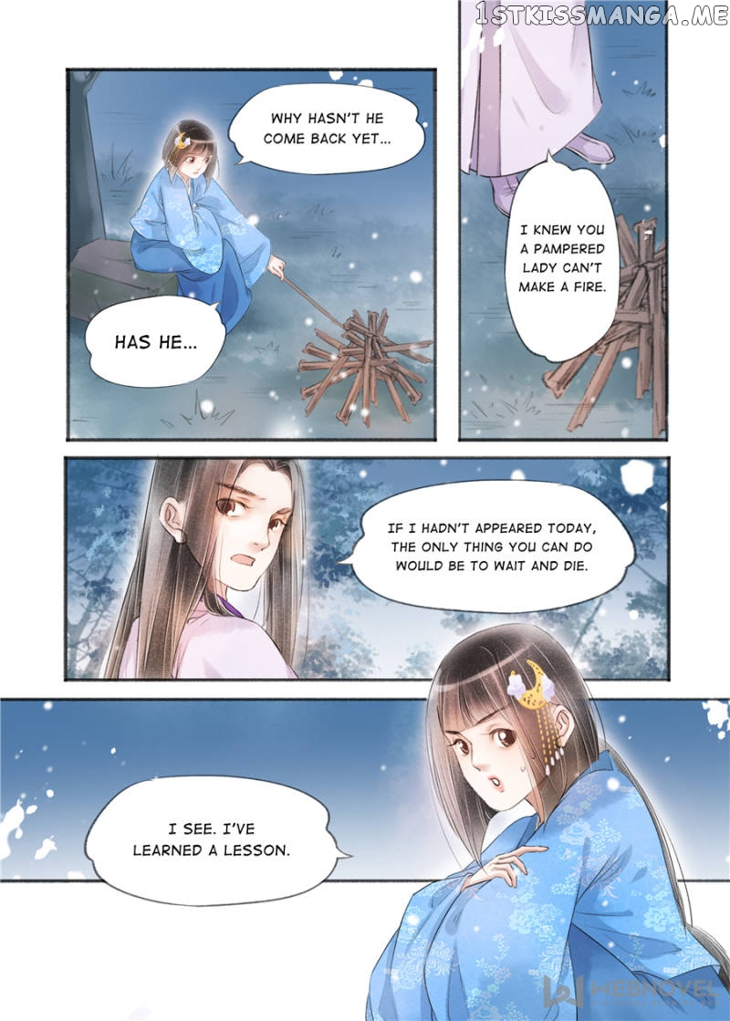My Dear Concubine chapter 118 - page 7