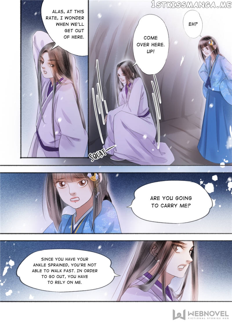 My Dear Concubine chapter 117 - page 4