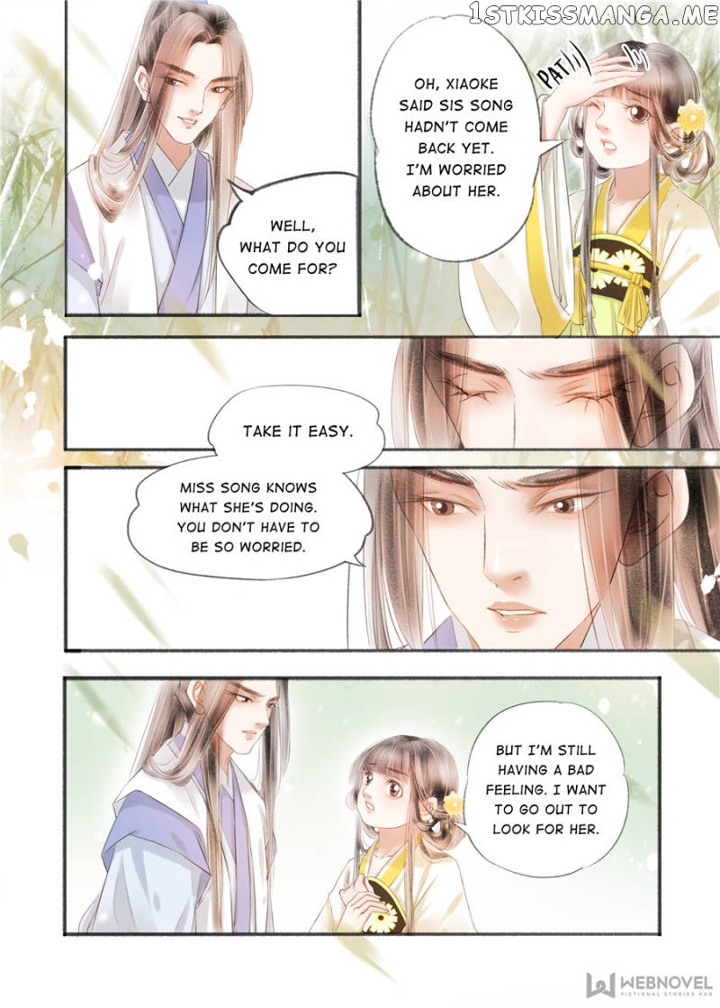 My Dear Concubine chapter 115 - page 7