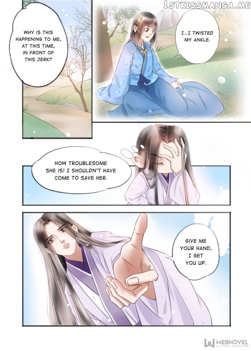My Dear Concubine chapter 114 - page 1