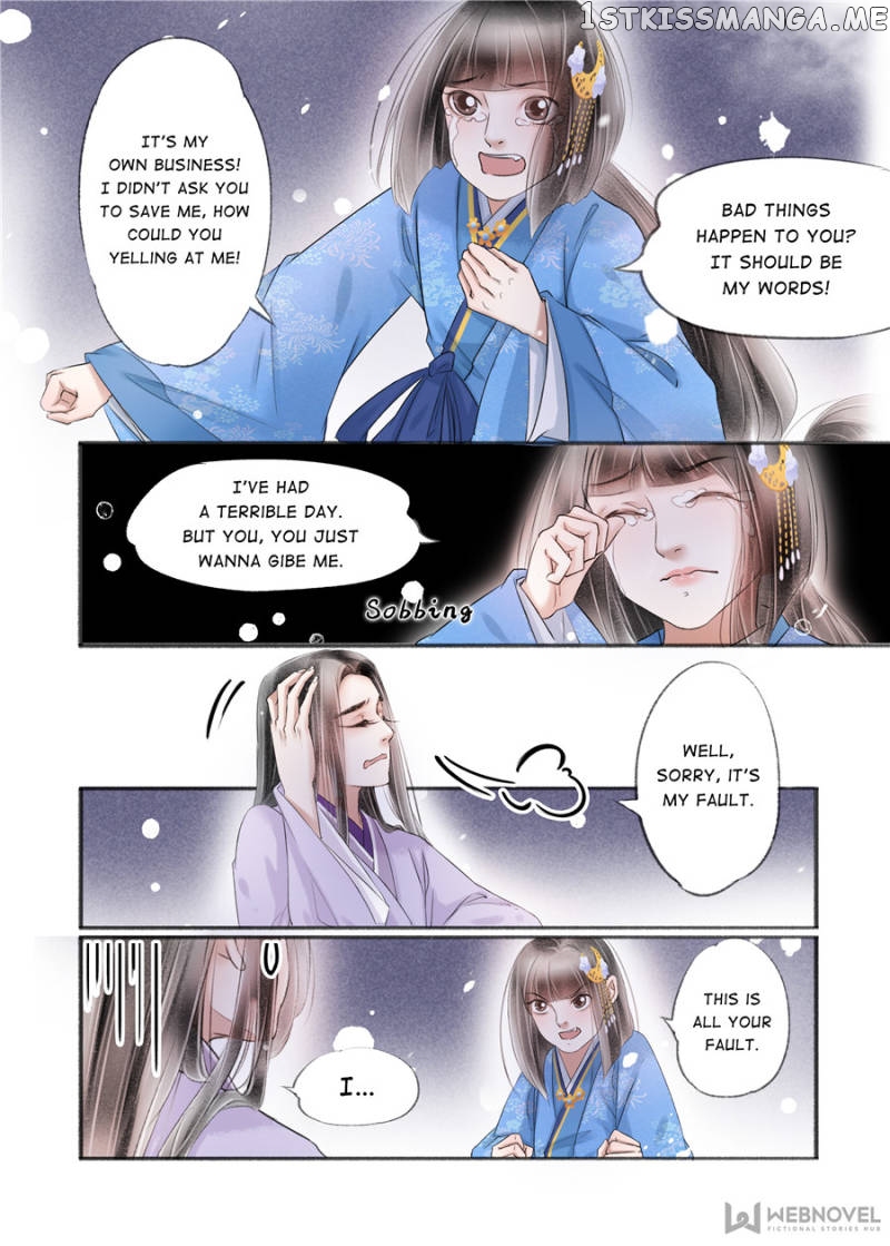 My Dear Concubine chapter 114 - page 7
