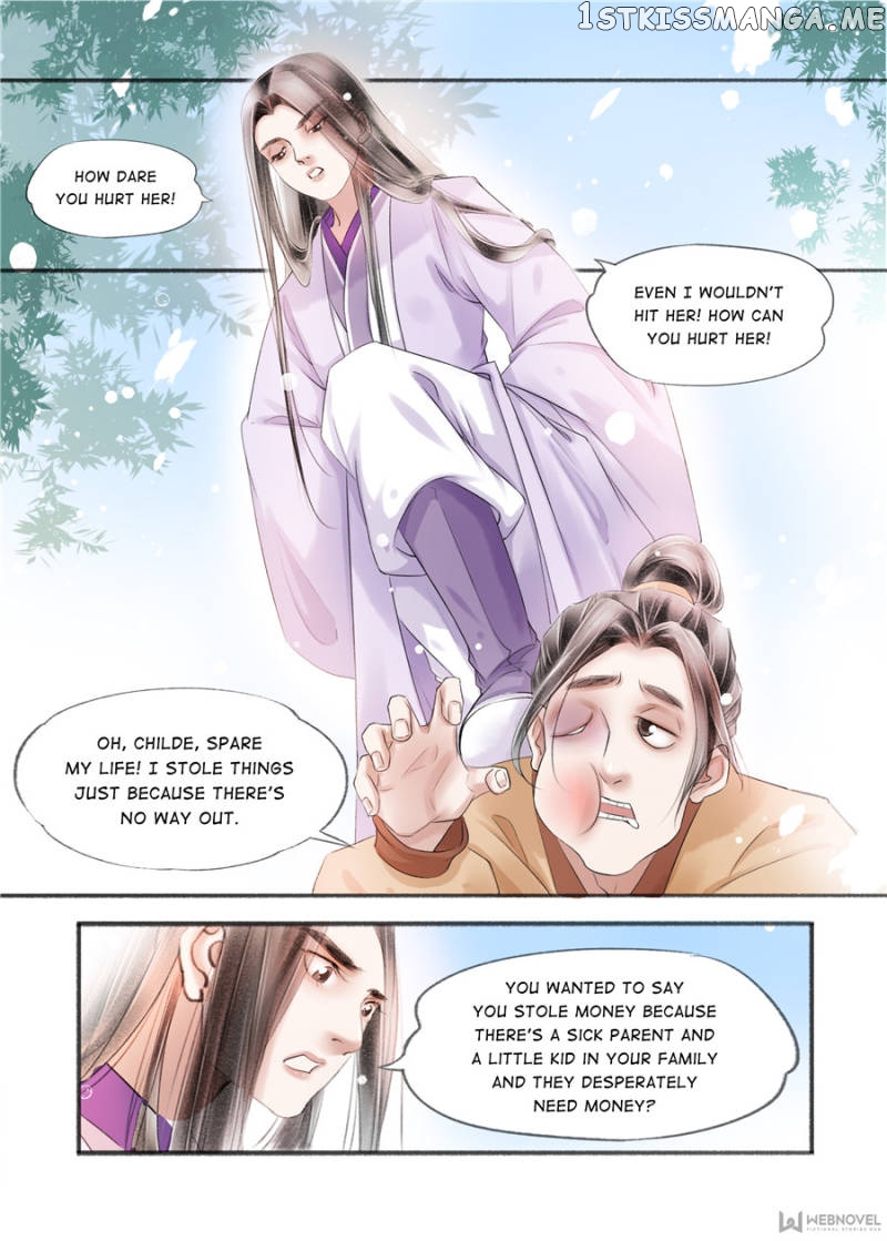 My Dear Concubine chapter 113 - page 8