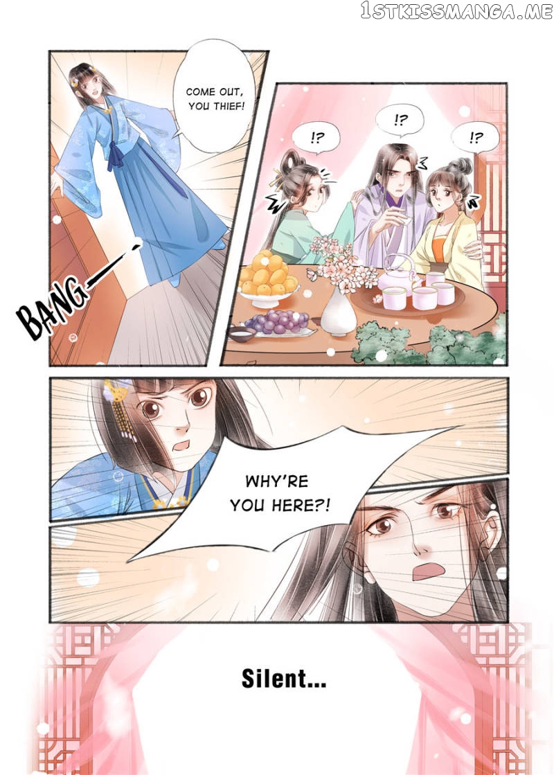 My Dear Concubine chapter 111 - page 7