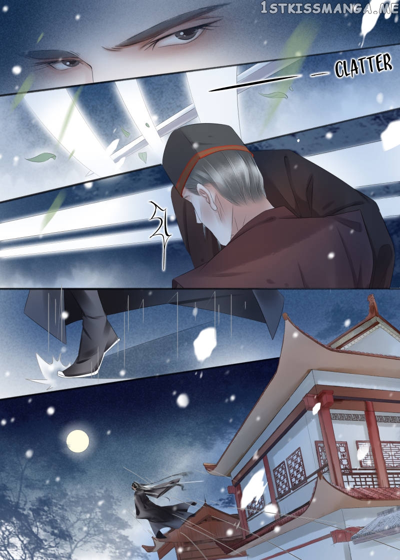 My Dear Concubine chapter 106 - page 6