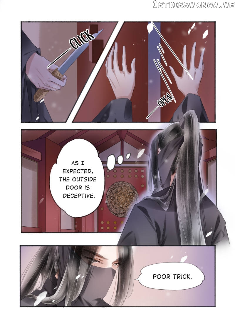 My Dear Concubine chapter 105 - page 2