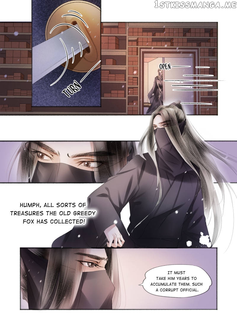 My Dear Concubine chapter 105 - page 4