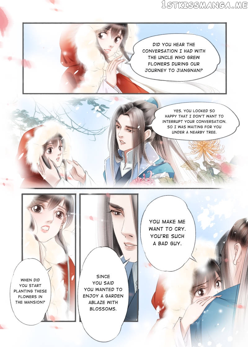 My Dear Concubine chapter 103 - page 5