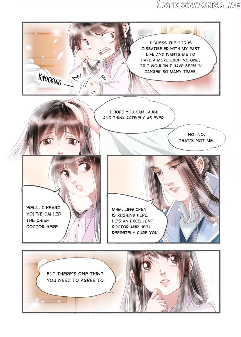 My Dear Concubine chapter 101 - page 2