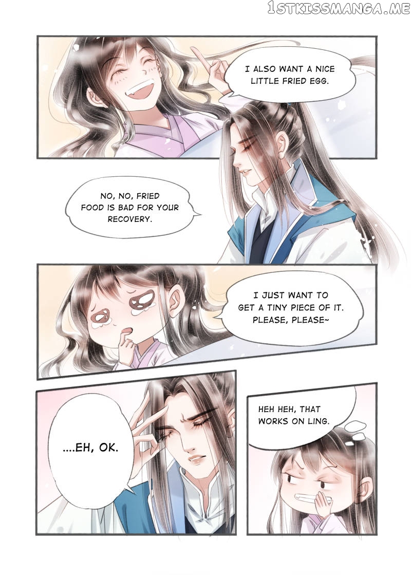 My Dear Concubine chapter 100 - page 1