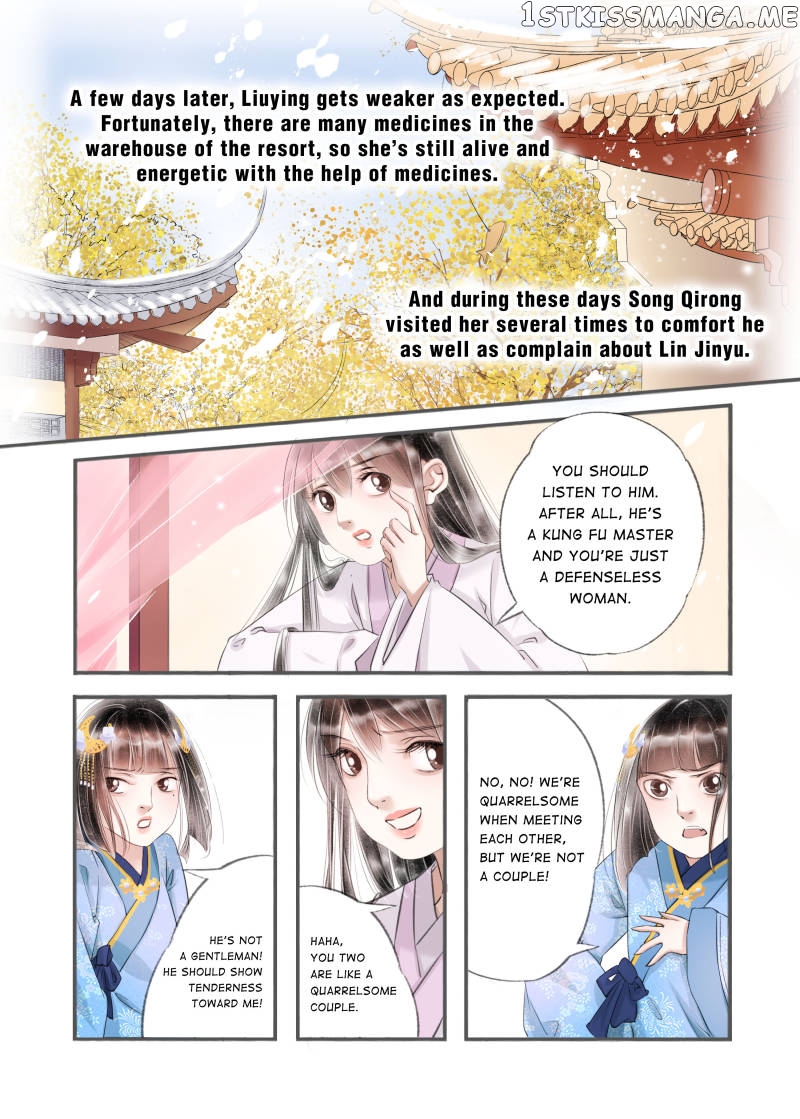 My Dear Concubine chapter 100 - page 8