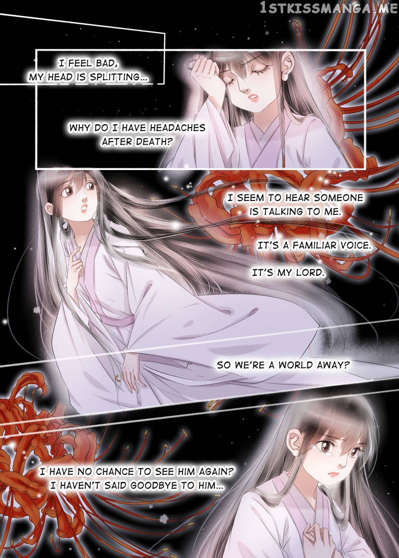 My Dear Concubine chapter 99 - page 1