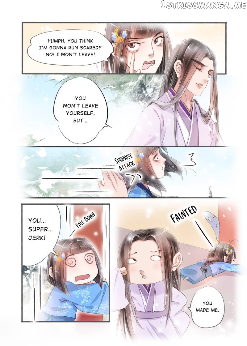 My Dear Concubine chapter 98 - page 6