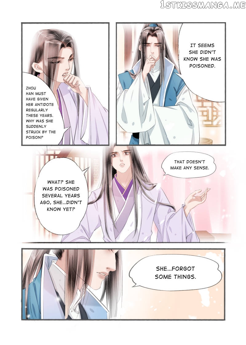 My Dear Concubine chapter 97 - page 6