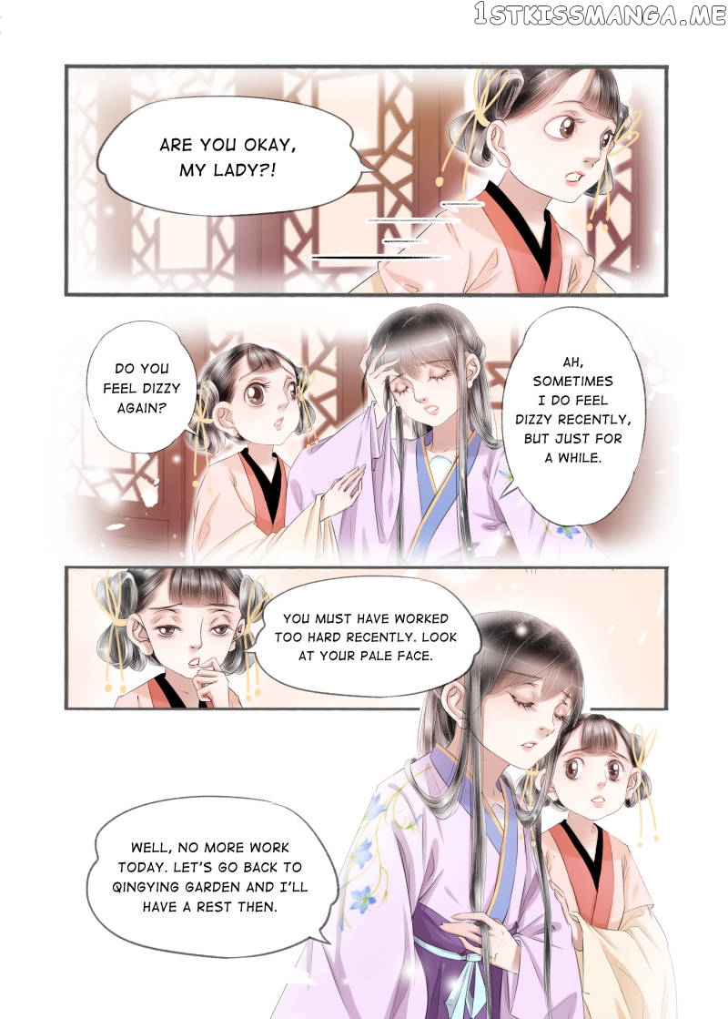 My Dear Concubine chapter 96 - page 1