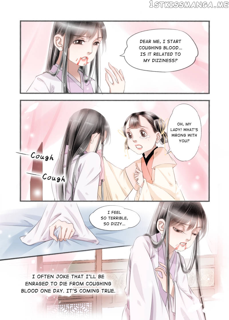 My Dear Concubine chapter 96 - page 6