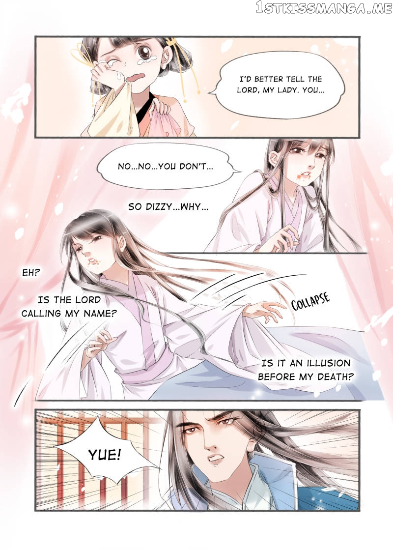 My Dear Concubine chapter 96 - page 7
