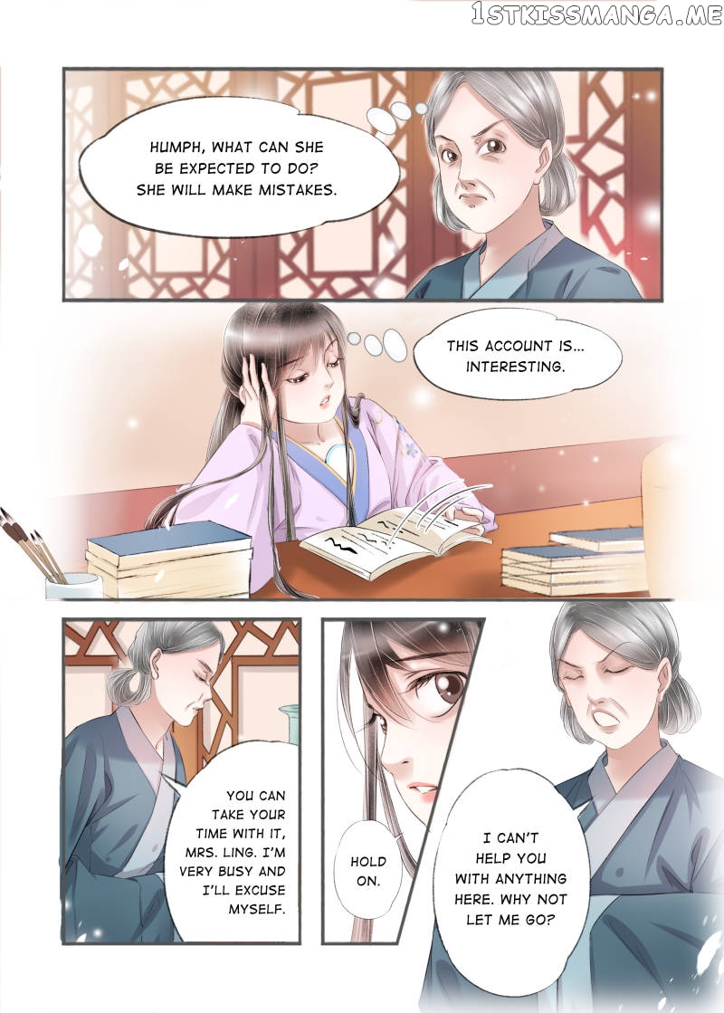 My Dear Concubine chapter 95 - page 2