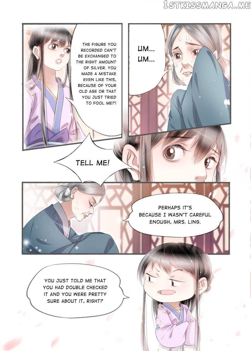 My Dear Concubine chapter 95 - page 7