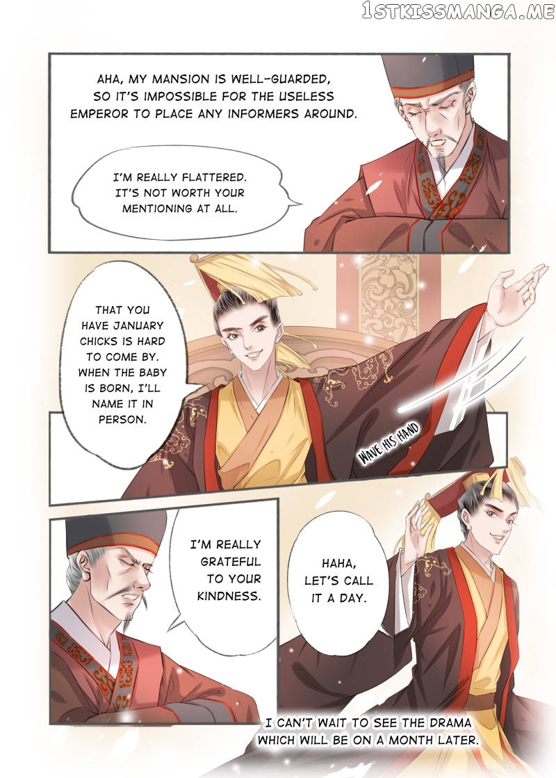 My Dear Concubine chapter 94 - page 9