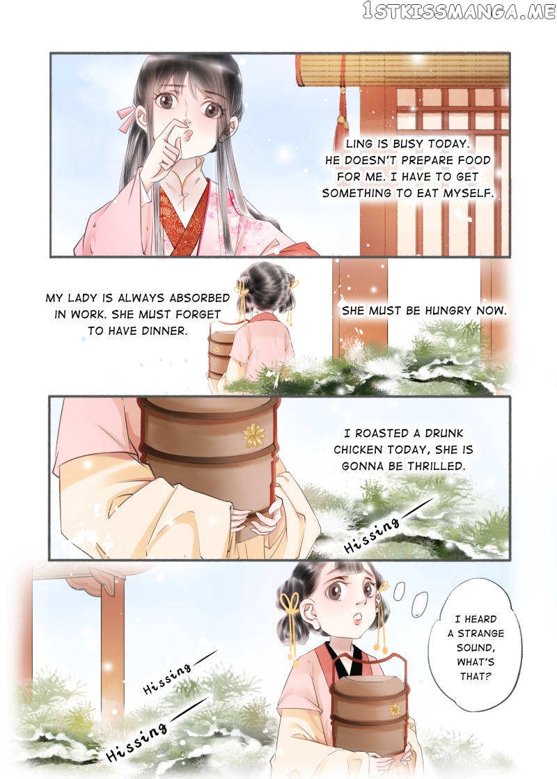 My Dear Concubine chapter 86 - page 9