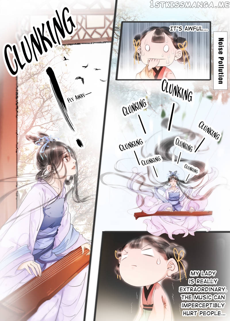 My Dear Concubine chapter 43 - page 7