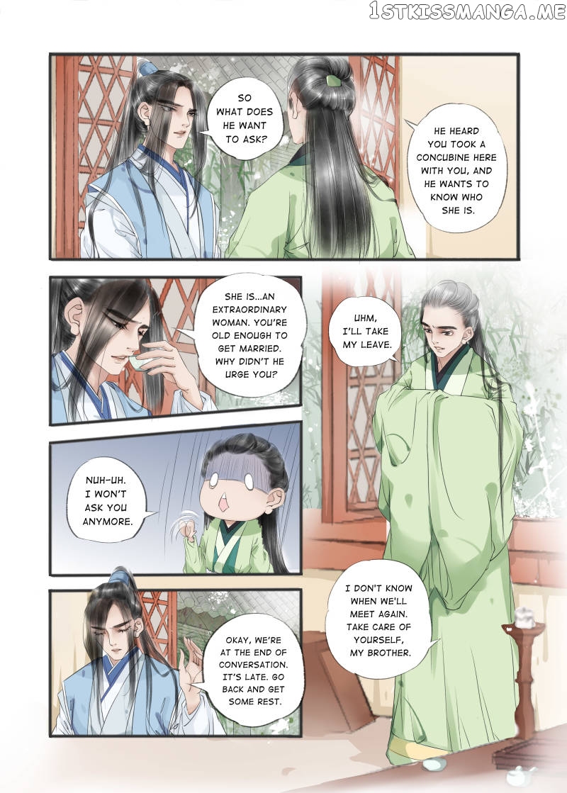 My Dear Concubine chapter 42 - page 5