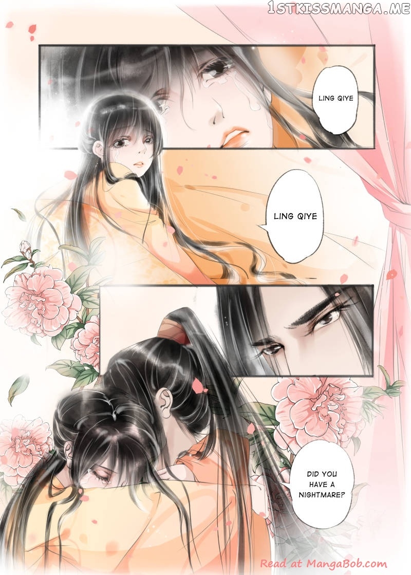 My Dear Concubine chapter 30 - page 2